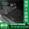 Los tapetes para coche son adecuados para ideal (6 asientos) Alfombrillas 3D impermeables de TPE ecológico para coche especial sin olor peculiar