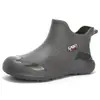 Botas de lluvia para hombre de caña baja, zapatos impermeables para exteriores sin cordones, zapatos de goma ligeros antideslizantes de PVC para hombre, zapatos de agua