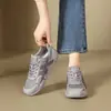 ZHR sapatos retro Forrest Gump 2026 outono novo estilo moda diária versátil respirável confortável tênis casuais esportivos
