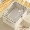Caja de Almacenamiento de Tela Multifuncional, Organizador de Ropa para el Hogar, Cesta de Almacenamiento Plegable a Prueba de Polvo para Armario, Almacenamiento Dividido de Gran Capacidad