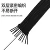 Banda elástica para el hogar, delgada, plana, para pantalones de bebé, banda de goma para la cintura, cuerda elástica gruesa de alta elasticidad, accesorios para pantalones suaves