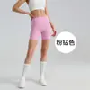 Pantalones Deportivos Ajustados para Mujer para Correr al Aire Libre, Control de Abdomen, Adelgazantes, Levantamiento de Glúteos, Cintura Alta, Pantalones de Yoga Lulu, Alta Elasticidad