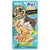 Galletas de Mariscos a la Parrilla Inabao, Pescado a la Parrilla, Rollos de Pollo a la Parrilla Duoduo, Snacks para Gatos, Bolsas de Snacks para Gatos, Venta al Por Mayor por Caja Completa