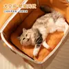 Casa de Gato de Pelúcia Grossa de Inverno, Ninho Quente para Animais de Estimação Interno com Orelhas de Urso 3D, Adequada para Gatos e Cachorros, Removível e Lavável