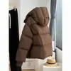 Chaqueta de algodón con relleno estilo otoño e invierno para mujer, corta, nueva de invierno 2025, versión coreana, holgada, engrosada, abrigo tipo pan