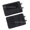 Bolsa de Tarjetas para Equipamiento Exterior Transfronterizo Cartera Bolsa de Almacenamiento de Equipo EDC Multiusos Mini Portátil Bolsa Diaria