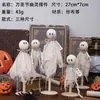 Adornos de Fantasma de Halloween de Venta Caliente Transfronterizos, Juego de Tres Piezas de Madera con Base de Madera, Suministros de Decoración de Halloween