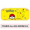 Funda Suave de TPU para Switchlite, Funda Protectora de Colores, Funda Protectora para Switch Lite, Media Funda Suave de TPU
