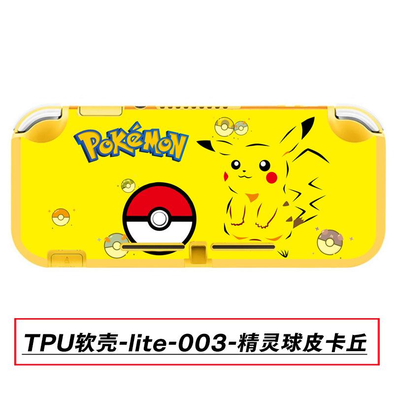 TPU软壳-lite-003-精灵球皮卡丘.jpg