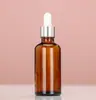 Frasco de Óleo Essencial, Frasco conta-gotas de Vidro Âmbar de Alta Qualidade, Frasco Selado à Prova de Luz para Dosagem de Amostra de Essência, 30ml