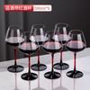 Nuevo Estante para Copas de Vino Tinto Estilo Chino Hogareño Copa Invertida Cisne Estante para Vino Tinto Adornos Nuevo Estilo Estante para Juego de Copas de Vino Tinto