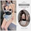 SUQING/amor crocante avental de pescoço super adstringente traje de uniforme de empregada de renda pijama sexy de renda não removível