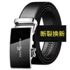 Cinturón de Cuero Personalizado para Hombre, Cinturón de Cuero Genuino de Alta Gama con Hebilla Automática, Cinturón de Pantalón de Alta Calidad, Hecho a Medida con Logo, Imágenes y Texto