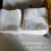 Bolsa termorretráctil Bolsa retráctil POF color aplicable caja de color caja exterior de cosméticos bolsa retráctil para alimentos