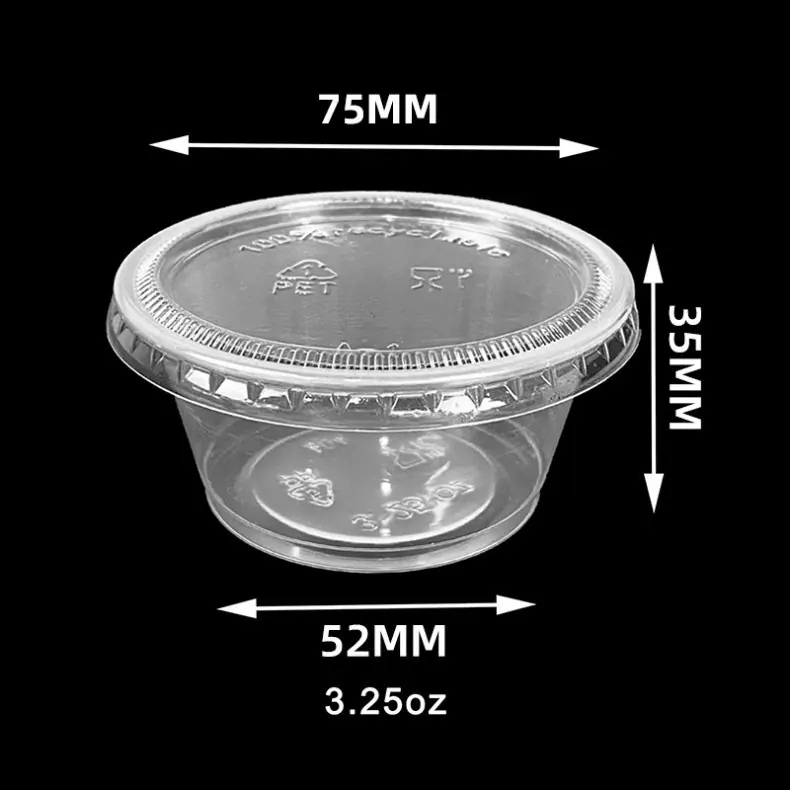 sku-4-3.25oz 透明.jpg