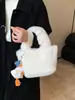 Bolsa Coreana de Nicho Bolsa Transversal Moda Feminina Bolsa de Ombro de Pelúcia Versátil Casual Trabalho Deslocamento Bolsa Tote Saco