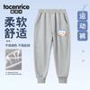 Calça Auto Depreciativa de Urso para Meninos e Meninas, Calça Longa Infantil de Novo Estilo, Calça Esportiva Casual de Primavera e Outono para Crianças Mais Velhas