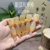 Bastão de massagem para pontos de acupuntura faciais em formato de vaquinha com vagem de lótus, Bastão de massagem para pontos de acupuntura faciais Zhuque Sanzhuo para preservação da saúde