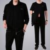 Traje Deportivo para Hombre 2023 Conjunto de Tres Piezas Primavera y Otoño Tallas Grandes para Mediana Edad y Mayores Ropa Deportiva Ropa Deportiva para Ejercicio Matutino de Papá