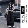 Calça de Trabalho Feminina Cinza, Estilo Verão Fino, Novo Modelo 2026, Proteção Solar, Esportiva, Corte Reto, Calça Casual Larga Petite