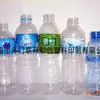 Película retráctil de PVC etiqueta de colección de agua mineral empaque Película termorretráctil a figura