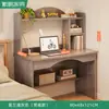 Secretária Estudante Home Estante Estante Computador Integrado Secretária Júnior Ensino Médio Quarto Estudante Mesa de Trabalho de Casa Escrivaninha Aprendizagem Escrivaninha