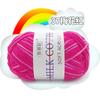 Gorro de bebé, bufanda, suéter, lana de crochet, color leche, algodón, 3 hebras, color degradado, segmento de teñido, venta al por mayor