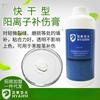 Crema para Reparar Cuero Artículos de Cuero Ropa de Cuero Crema para Reparación de Manchas en Interiores Crema para Reparar Cuero de Grano Completo Masilla para Cuero
