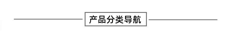 自攻钉螺丝