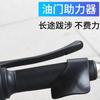 Acelerador Clip Veículo Elétrico Motocicleta Booster Controle de Cruzeiro Assistência Guidão Modificação Ferramenta Universal