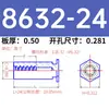 Tornillo remache de acero inoxidable BSOS-440/632/832/032/6440/8632-6~34 en stock venta directa