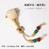 Juego de Tres Piezas de Vidrio Sherpa Completo con Cuentas de Vajra, Estrella, Luna, Bodhi y Cabeza de Mono Accesorios DIY y Colección de Joyería