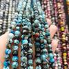 Cuentas sueltas de ágata de 10 mm de doble color, directas de fábrica, cuentas redondas de ágata de fuego, cuentas de ágata de flor de hielo, accesorios de joyería DIY