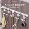 Gancho para Riel Deslizante para Puerta de Gabinete, Gancho en S, Gancho Adhesivo para Cocina sin Taladro, Herramienta Mágica para Colgar Espátulas, Estante de Almacenamiento Montado en la Pared