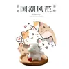 Gatinho de Porcelana Branca Porta Incenso para Interior Aromaterapia para Casa Ornamentos Animal de Estimação de Chá Acessórios para Cerimônia do Chá Cerâmica Fofa e Requintada para Brincar com Chá
