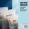 Bolsas con cierre esmerilado personalizadas, bolsas de embalaje esmeriladas perforadas para ropa, bolsas esmeriladas de CPE, bolsas con cierre e impresión de logotipo