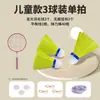 Dispositivo de Entrenamiento de Bádminton Individual para Interiores con Rebote Automático y Ventosa para Niños y Adultos