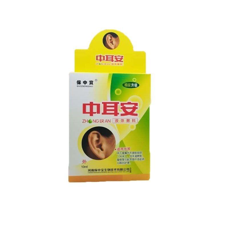 O1CN011RejKD1Bs32mTysh8_!!0-0-