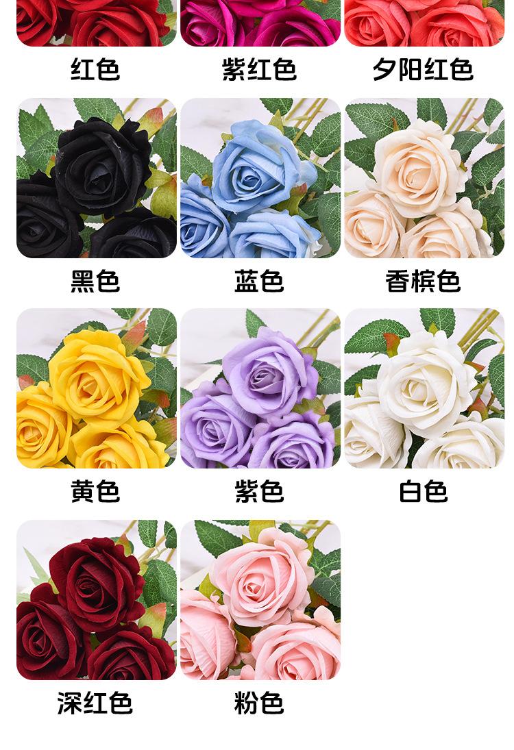 详情_05.jpg