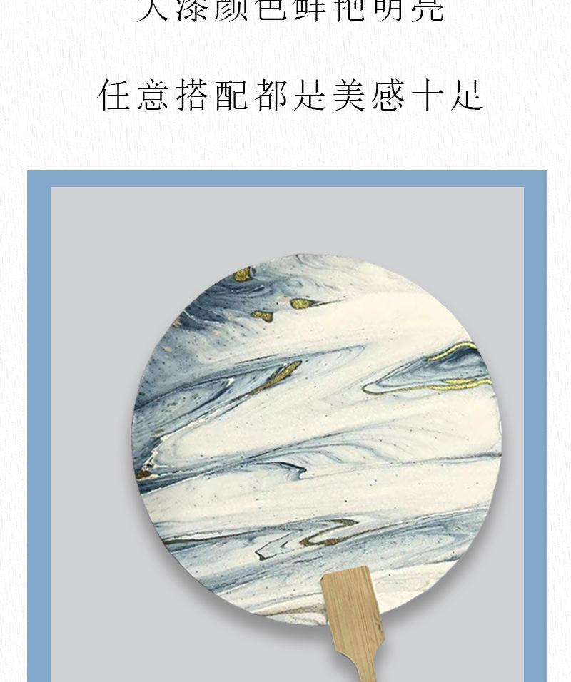 长图_04