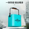 Cubo Plegable Multifuncional de Pesca Chuanze Caja de Peces para Exteriores para Pesca Salvaje Cubo para Peces Vivos Cubo Portátil Pequeño Especial para Peces