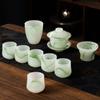 Taza de Té de Porcelana de Jade Tinta Taza de Té Kung Fu Taza de Maestro Elegante Taza de Té Especial para una Persona Taza de Té