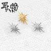 F136/G23 Aleación de Titanio Estrella Radiante Perforación Joyería Pendientes de Aleación de Titanio Clavos para Labios Clavos para Hueso de Oreja Venta al por Mayor