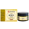 Creme para Bolsas nos Olhos, Creme Hidratante para Olhos, Creme para Olheiras, Creme Refrescante e Hidratante para Bolsas nos Olhos, Creme para Pontos de Acupuntura, Atacado Dropshipping