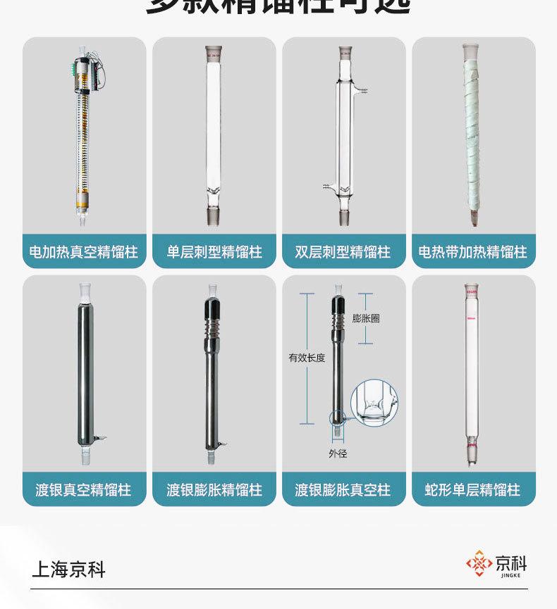 详情_15.jpg