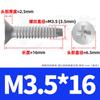 Tornillo autorroscante de cola de corte transversal de acero inoxidable 304, tornillo autorroscante de cola de fresado de cabeza avellanada M2M3M4M