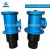 YCX-1600*80F,ycx-1600*100F, YCX-1600*180F Filtro de Succión de Aceite para Caja Auto-sellante