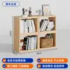 Estante de Livros de Madeira Maciça Estante Rack de Armazenamento para Sala de Estar Armário de Grade de Combinação Livre Armário de Sofá Armário de Armazenamento Doméstico Armário de Armazenamento
