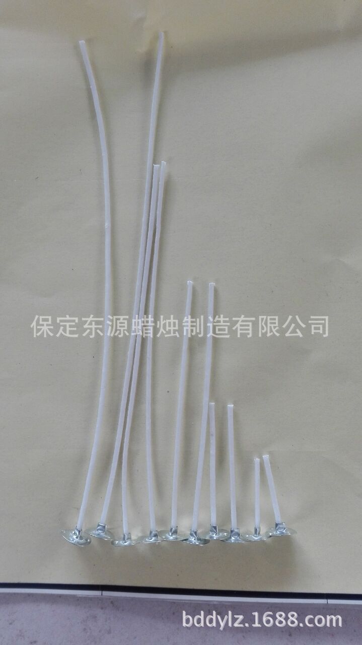 QQ图片20161117005303