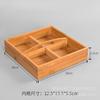 Caja de Almacenamiento de Frutos Secos Caja para Nueces Compartimentos de Madera Maciza con Tapa Plato de Fruta Estilo Chino Plato para Alimentos para el Hogar Plato para Frutos Secos para Sala de Estar